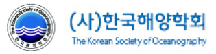 한국해양학회