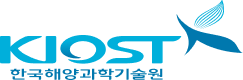 KIOST 한국해양과학기술원