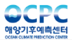 OCPC 해양기후예측센터